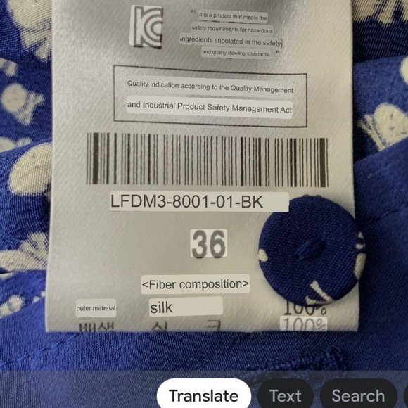 Lucky Chouette Silk Skull & Crossbones Novelty Print Button Front Romper Size M - Picture 11 of 15